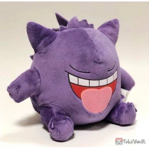 gengar plush large