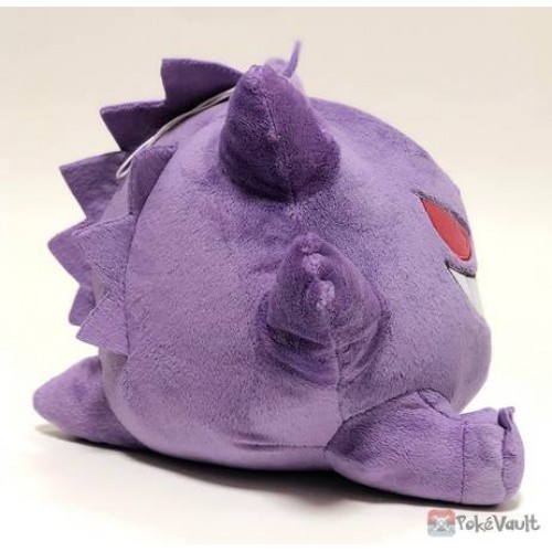 gengar large plush