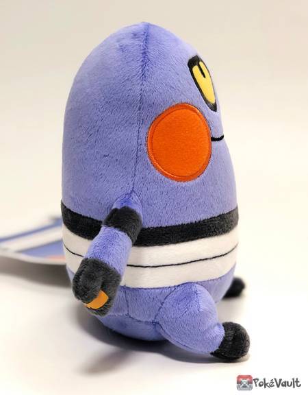 croagunk plush