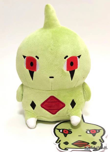 larvitar plush