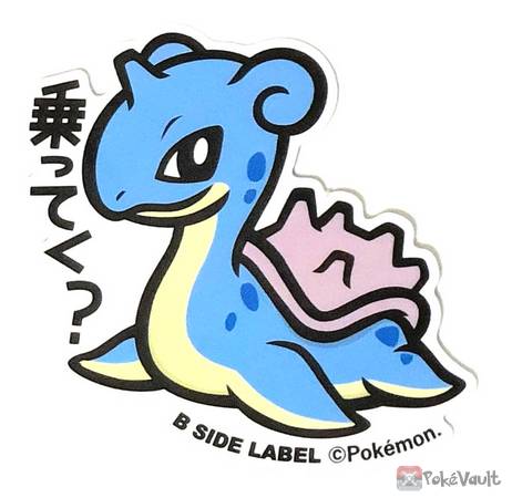 Pokemon 2019 B-Side Label Lapras Large Waterproof Sticker