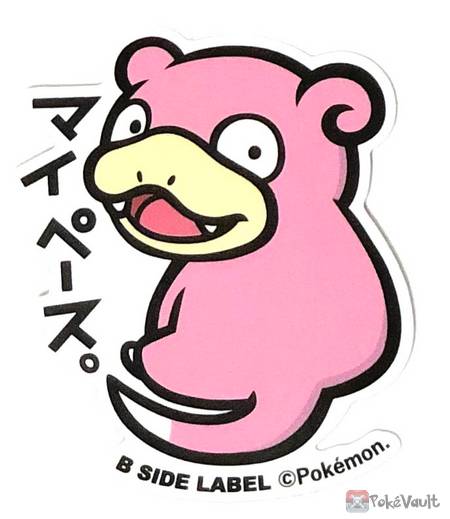 Pokemon 2019 B-Side Label Slowpoke Large Waterproof Sticker