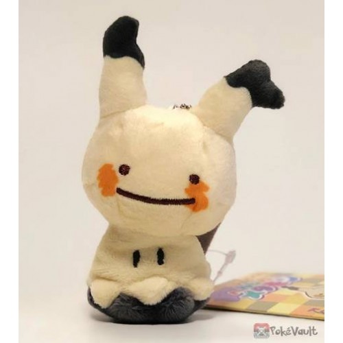 mimikyu plush keychain