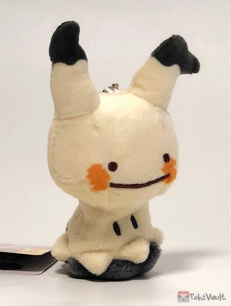 Pokemon Center 2019 Transform Ditto Campaign #9 Ditto Mimikyu Mascot 