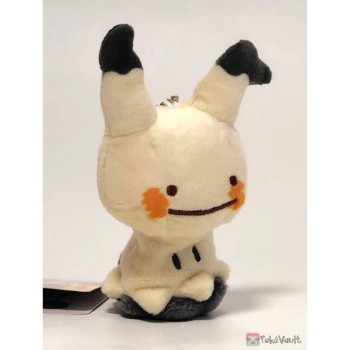 ditto mimikyu plush