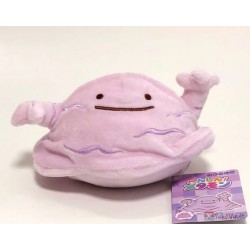 muk plush pokemon