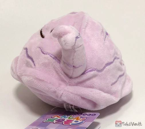 muk plush pokemon