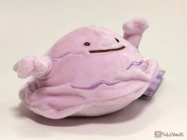 muk plush pokemon