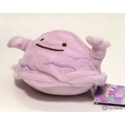 muk plush pokemon