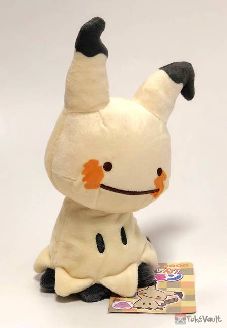 mimikyu ditto plush