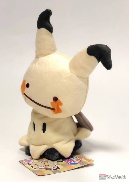 mimikyu ditto plush