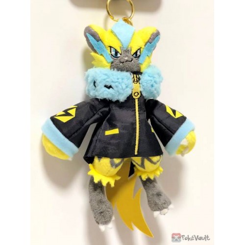Pokemon Center Original Plush Mascot Key Chain Band Festival Zeraora from Japan