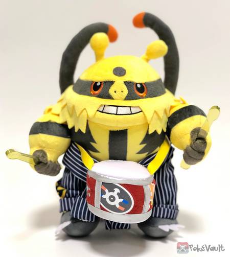 electivire plush