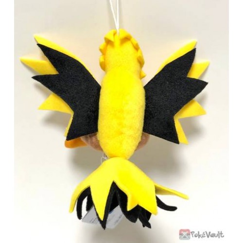 Authentic Pokemon plush Palkia 27cm banpresto DX UFO