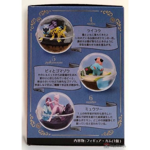 Pokemon Center 2019 Re-Ment Terrarium Collection Series #7 Farfetch'd ...