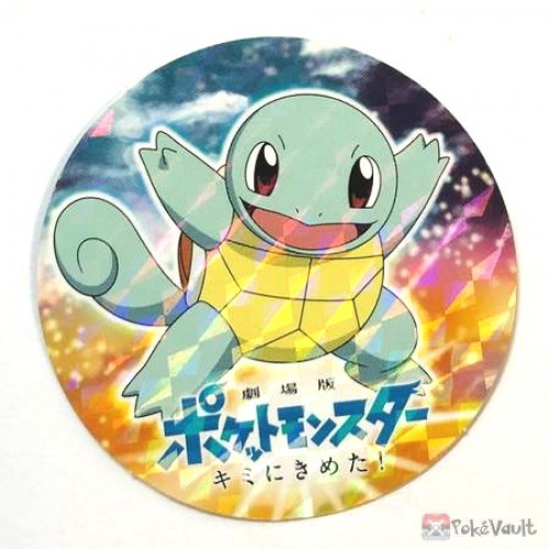 Pokemon 2017 Sapporo Ichiban Ramen I Choose You Movie Collection Series Squirtle Sticker