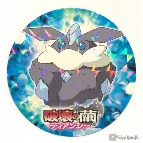 Pokemon 2014 Sapporo Ichiban Ramen Diancie And The Cocoon Of Destruction Movie Collection Series Carbink Sticker