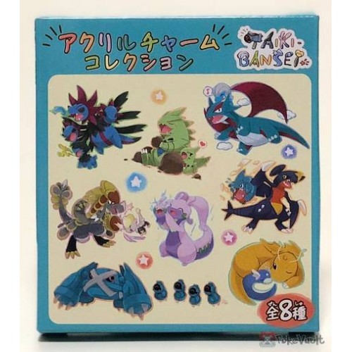 Pokemon Center 2019 TAIKI-BANSEI Hand Puppet Deino