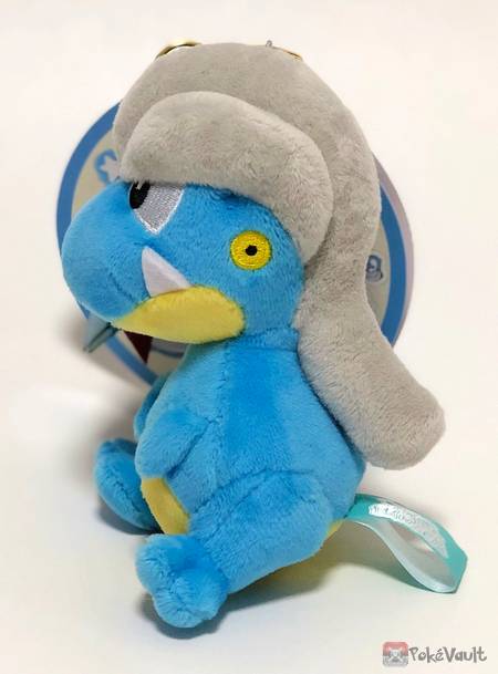 bagon plush