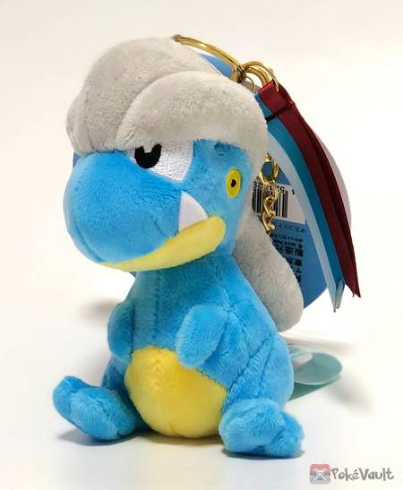 bagon plush