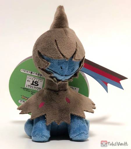 pokemon deino plush