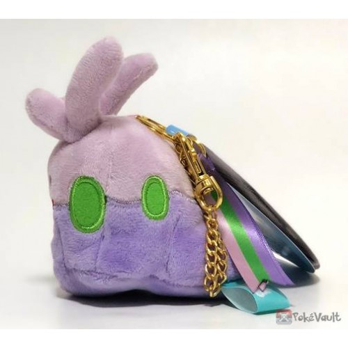 kushala daora plush