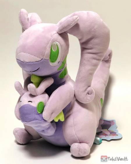 goodra plush pokemon center