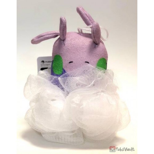 goomy plush