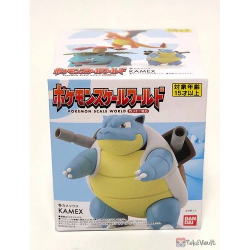 premium bandai pokemon