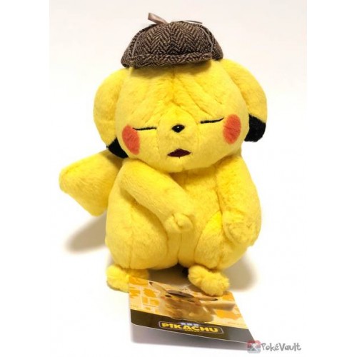 wrinkled pikachu plush