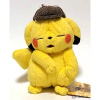 wrinkled face pikachu plush