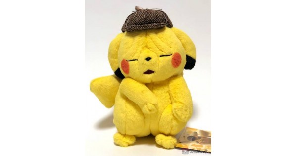 detective pikachu plush wrinkled face