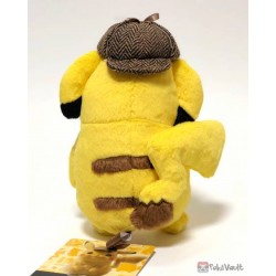 wrinkled pikachu plush