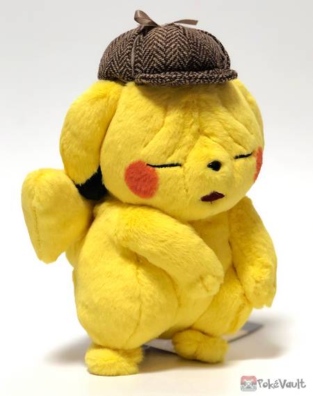 wrinkled pikachu plush