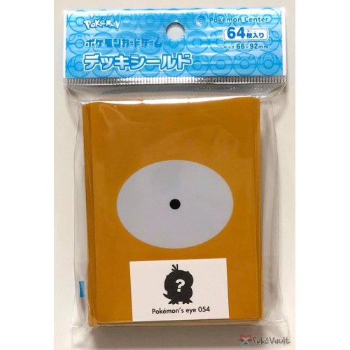 Pokemon Center Japanese Oricorio 64 Card Sleeves Deck Protectors