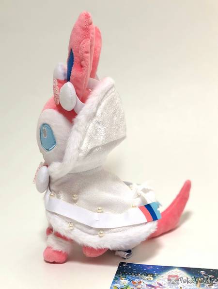 pokemon sylveon christmas 2019 plush