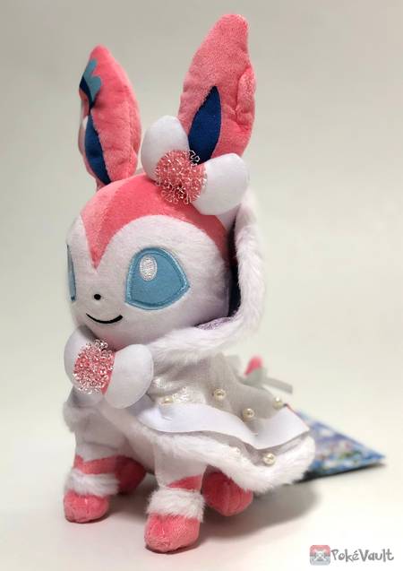 mlp thorax plush