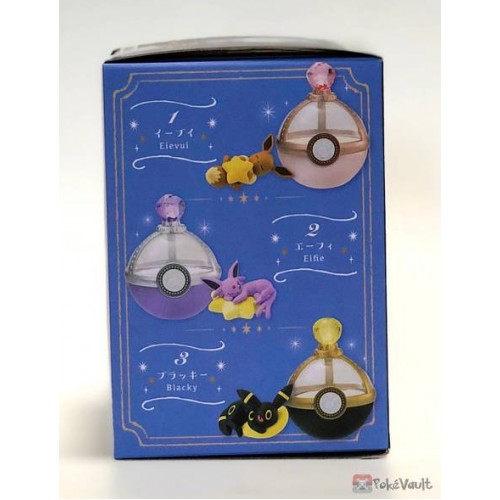 Ship in Box! Re-ment Pokemon Eevee & Friends Dreaming Case 2 Figure Eevee