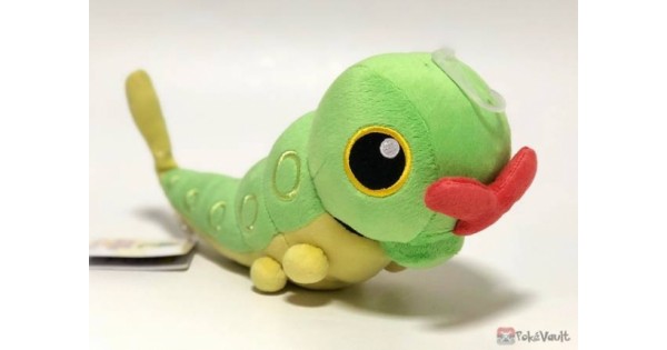 shiny caterpie plush