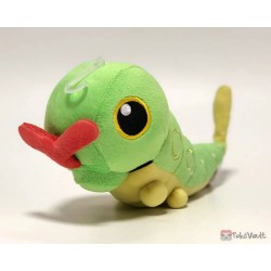 Pokemon 2019 San-Ei All Star Collection Caterpie Plush Toy