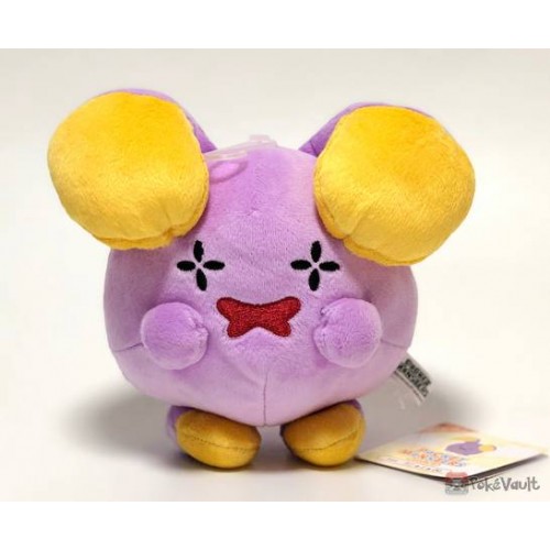 star plush toy