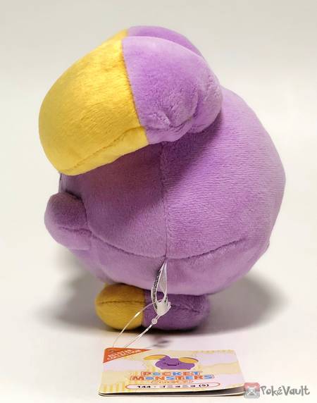 whismur plush