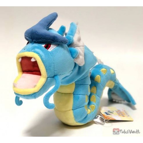 stuffed gyarados