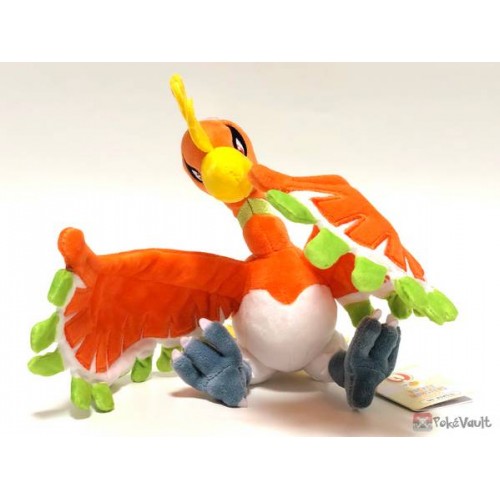 Pokémon Ho-Oh Green Plush • Magic Plush