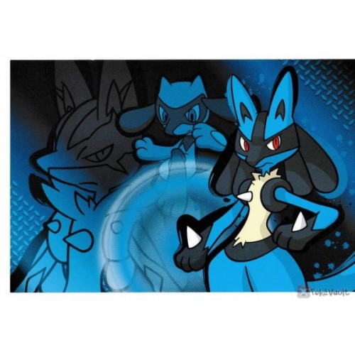 pokemon center lucario