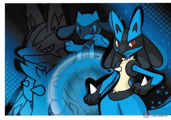 pokemon center lucario