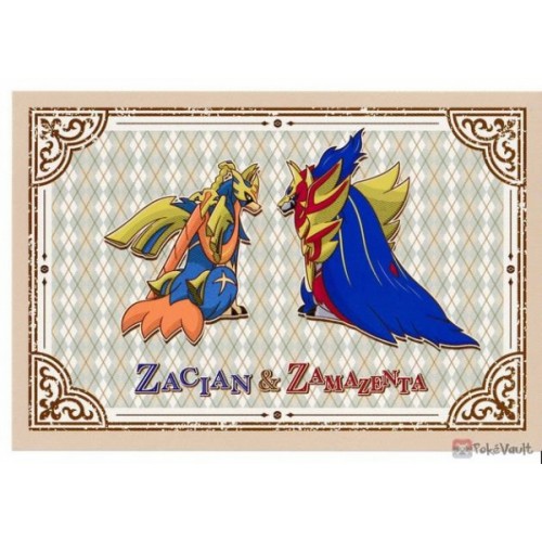 pokemon center zacian