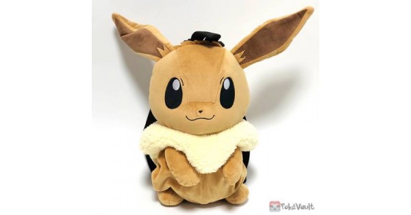 eevee plush backpack