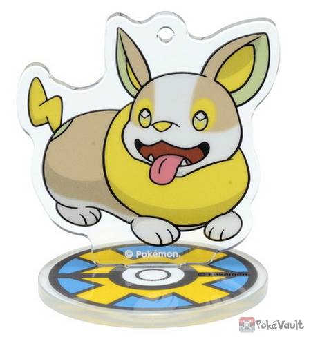 pokemon center yamper