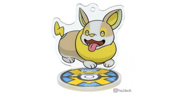 pokemon center yamper